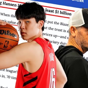 世界杯直播-开拓者新老板整顿NBA，杨瀚森伯乐正式离队，斯普利特难转正