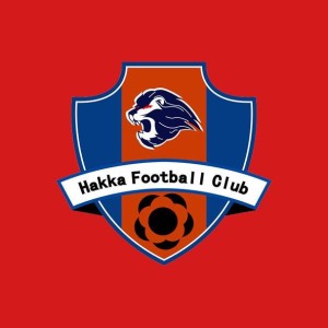 博主：梅州客家目前已基本确定两名外援；球队今日已集合训练